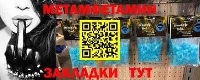 ПСИЛОЦИБИНОВЫЕ ГРИБЫ Дубна
