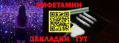 ПСИЛОЦИБИНОВЫЕ ГРИБЫ Дубна