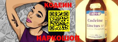 ПСИЛОЦИБИНОВЫЕ ГРИБЫ Дубна