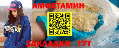 индика Донецк