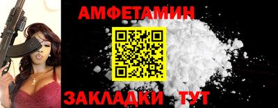 индика Донецк
