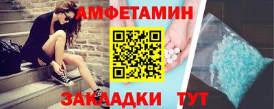 ешки Донской