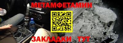 ПСИЛОЦИБИНОВЫЕ ГРИБЫ Дубна