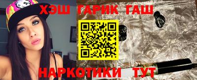ПСИЛОЦИБИНОВЫЕ ГРИБЫ Дубна