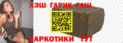 индика Донецк