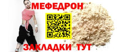 ПСИЛОЦИБИНОВЫЕ ГРИБЫ Дубна