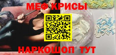 гидропоника Коммунар