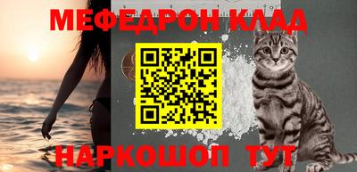 ПСИЛОЦИБИНОВЫЕ ГРИБЫ Дубна