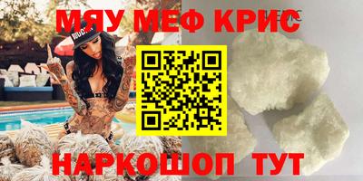 ешки Донской