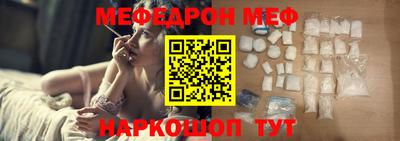 ПСИЛОЦИБИНОВЫЕ ГРИБЫ Дубна