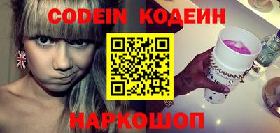 spice Абакан