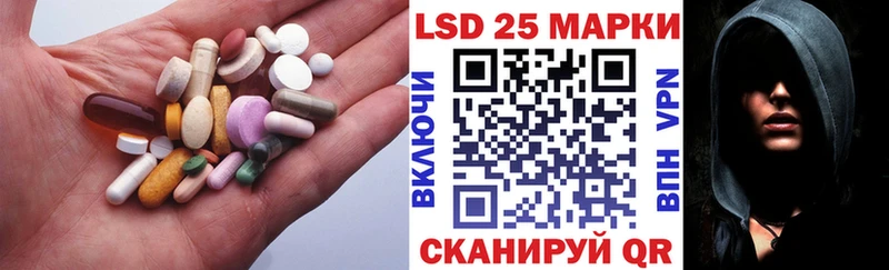 ЛСД экстази ecstasy  где можно купить наркотик  Куйбышев 