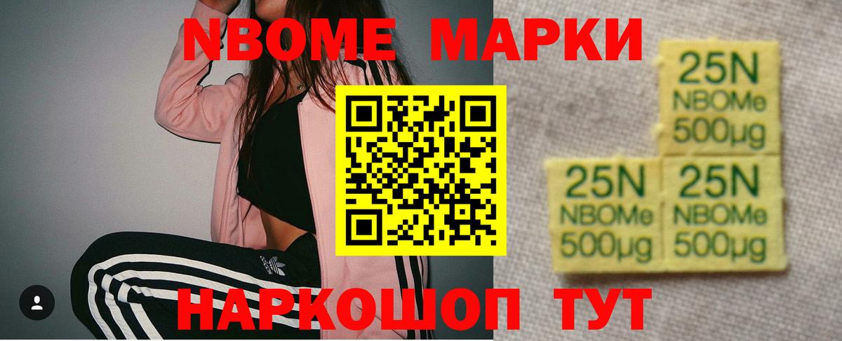 ЛСД экстази ecstasy  кракен вход  Куйбышев  Лсд 25 экстази кислота  Вход с VPN 
