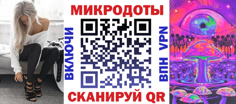 Галлюциногенные грибы Psilocybine cubensis  Куйбышев 